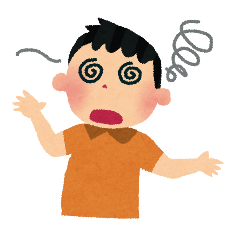 外出先で人酔いしてしまう