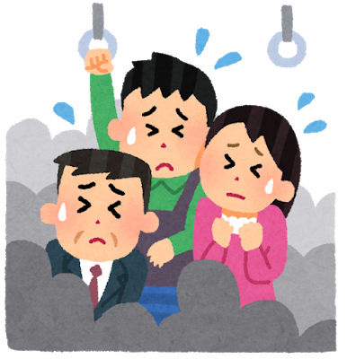 電車内のあらゆることが気になってヘトヘトになる